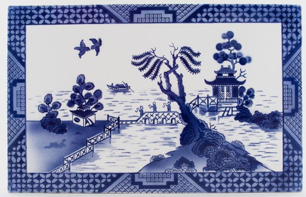 Tile c1950s